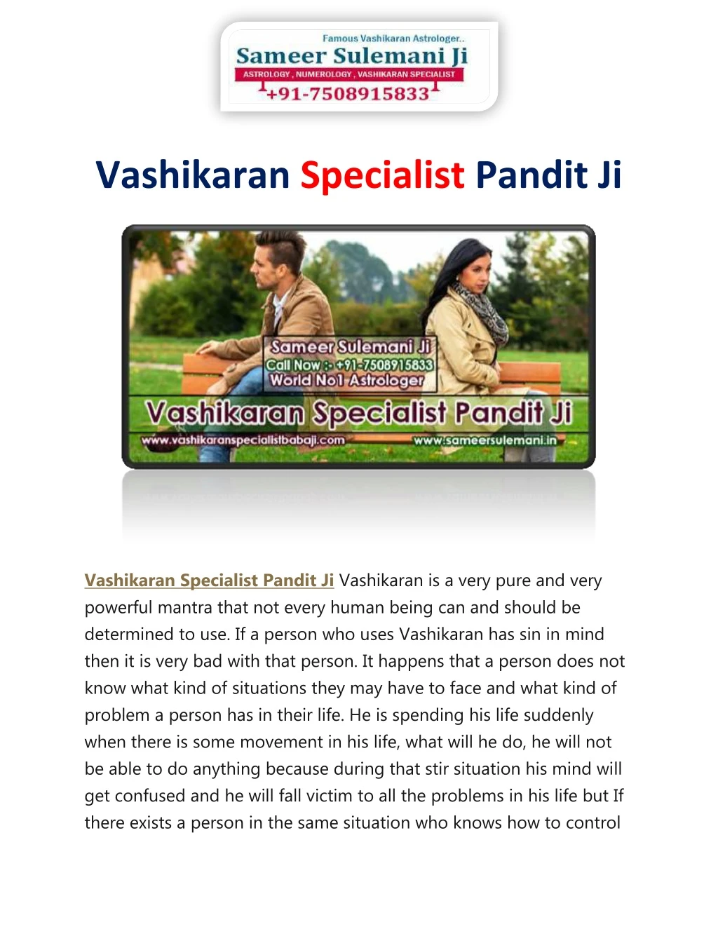 vashikaran specialist pandit ji