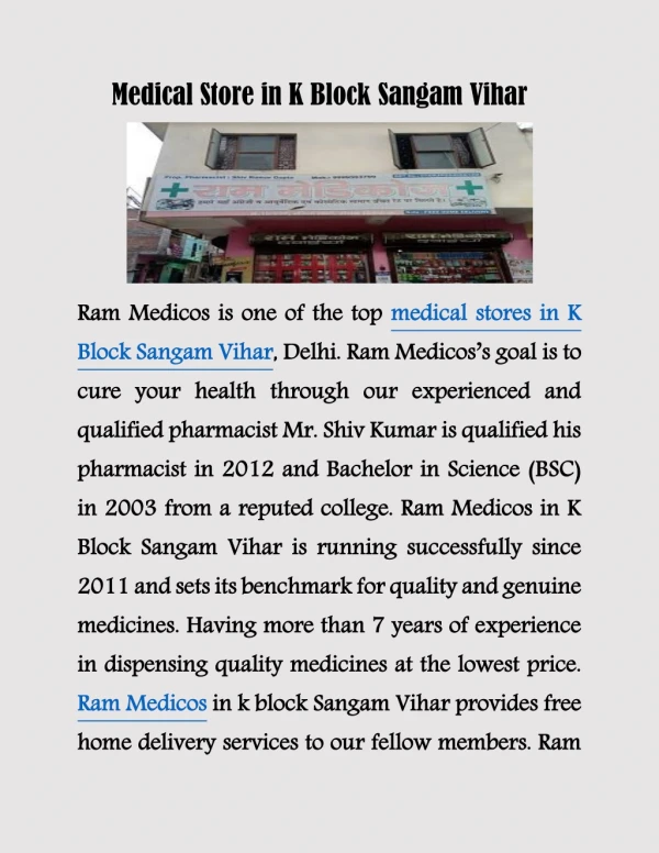 Top Medical Store In K Block Sangam Vihar | HealServ