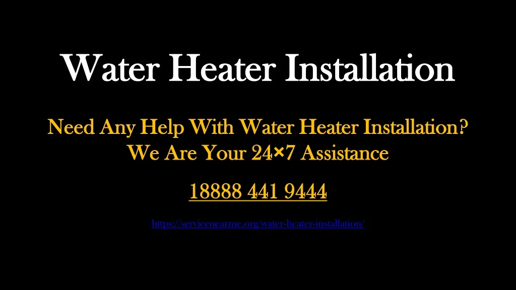 water heater water heater installation