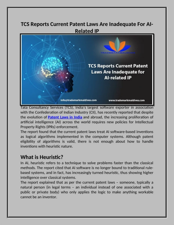 tcs reports current patent laws are inadequate