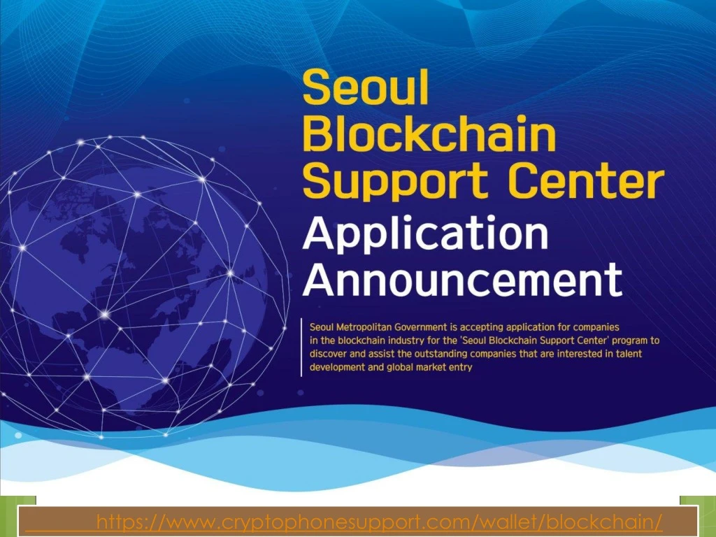 blockchain s upport number