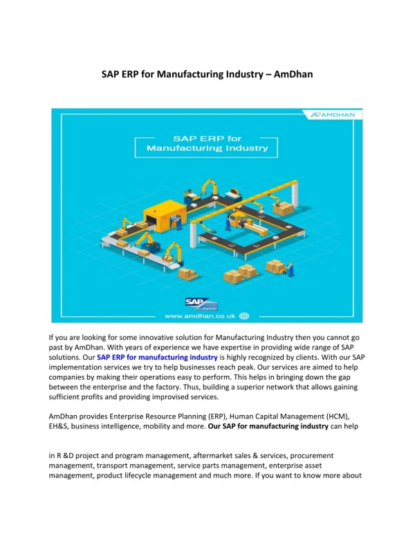 SAP ERP for Manufacturing Industry | AmDhan