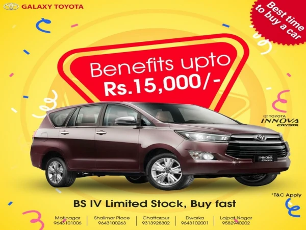 Toyota Limited Time Offers