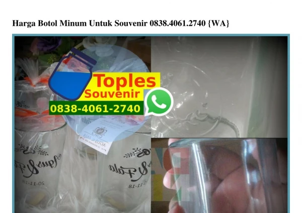 Harga Botol Minum Untuk Souvenir O838·4O61·274O[wa]