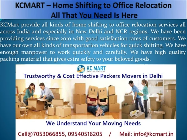 Home Shifting and Office Relocation Services – kcmart.in