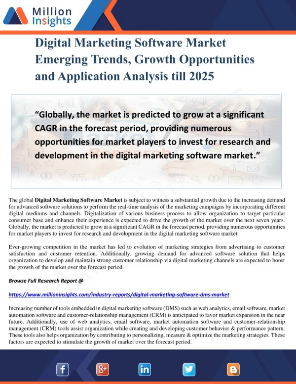 digital marketing software market emerging trends