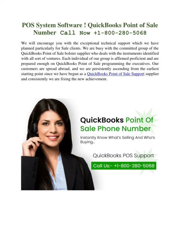 POS System Software ! QuickBooks Point of Sale Number