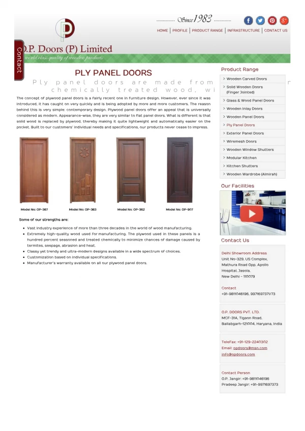 Panel doors manufacturers