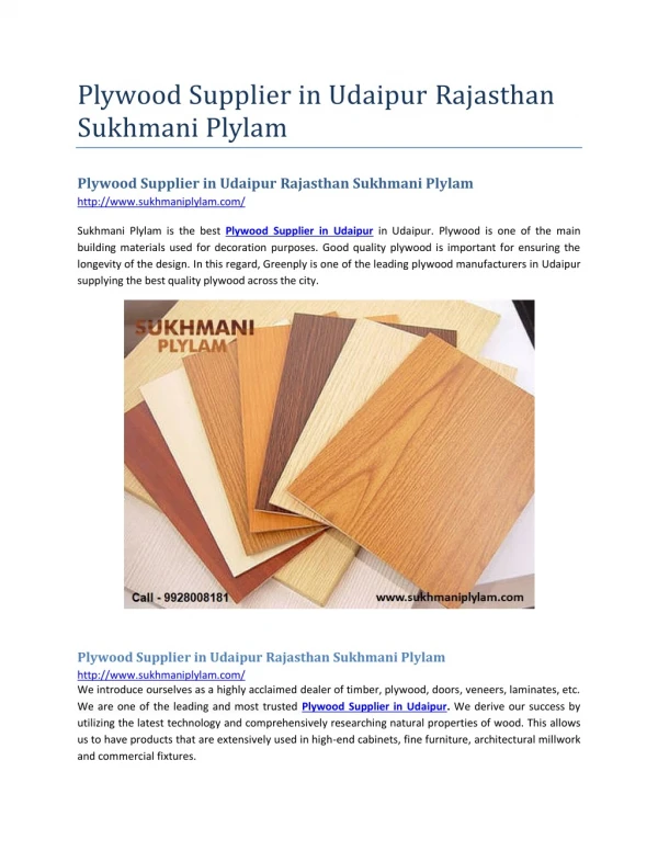 plywood supplier in udaipur rajasthan sukhmani