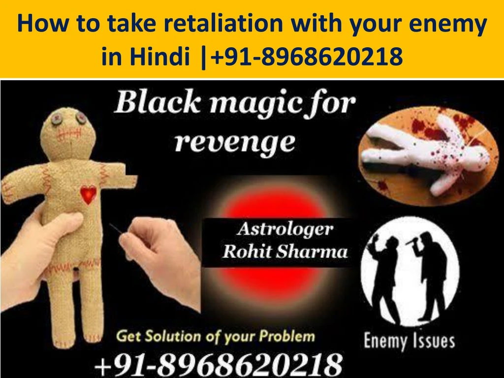 how to take retaliation with your enemy in hindi 91 8968620218
