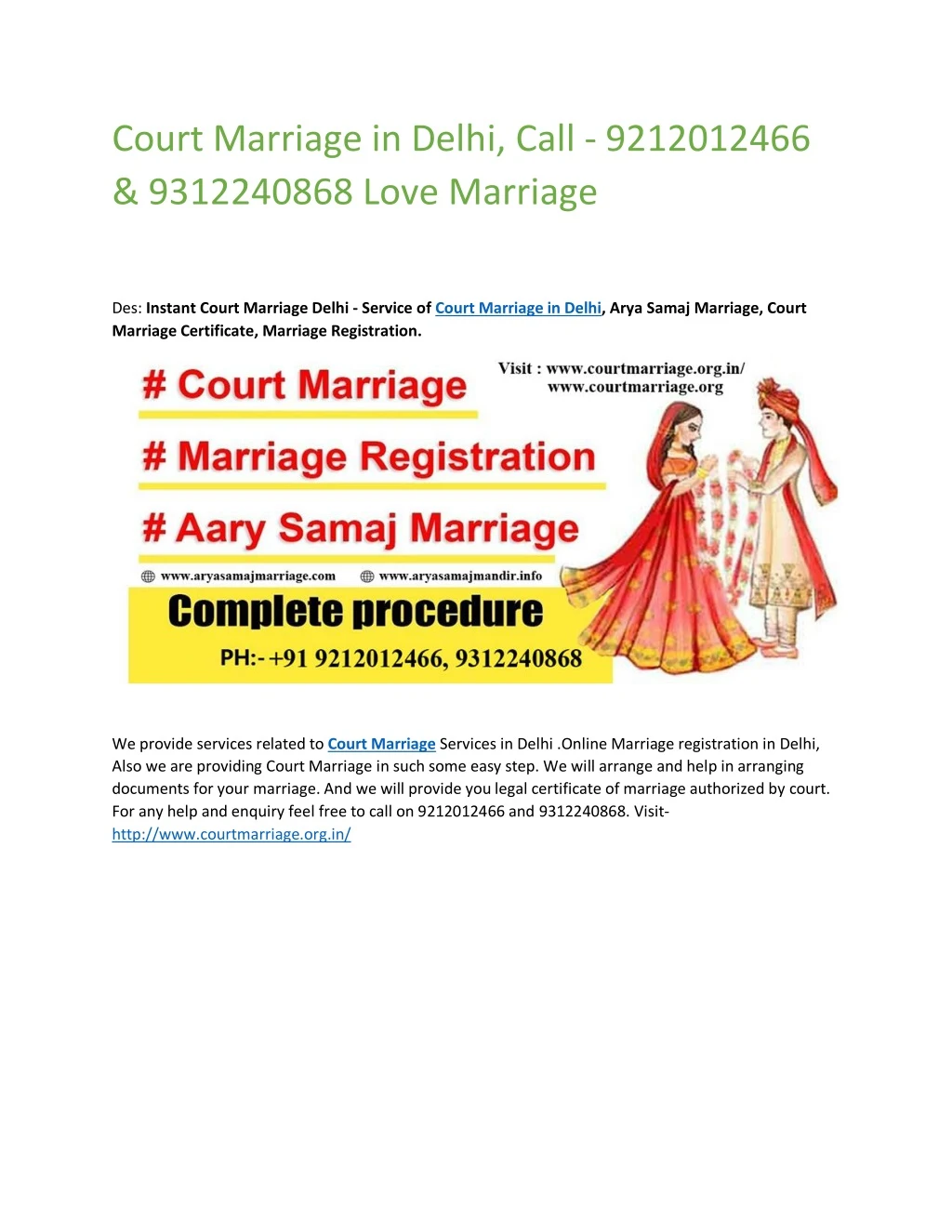 court marriage in delhi call 9212012466