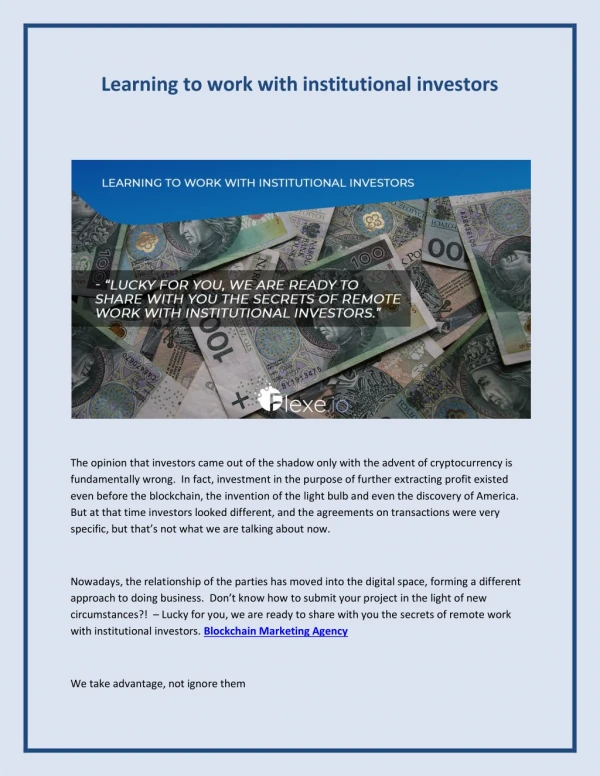 learning to work with institutional investors