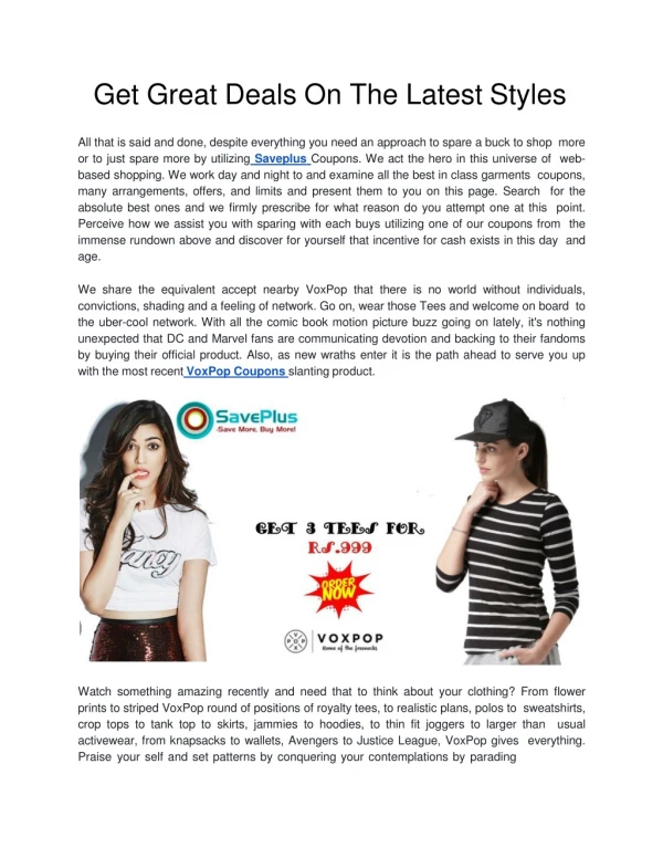 get great deals on the latest styles