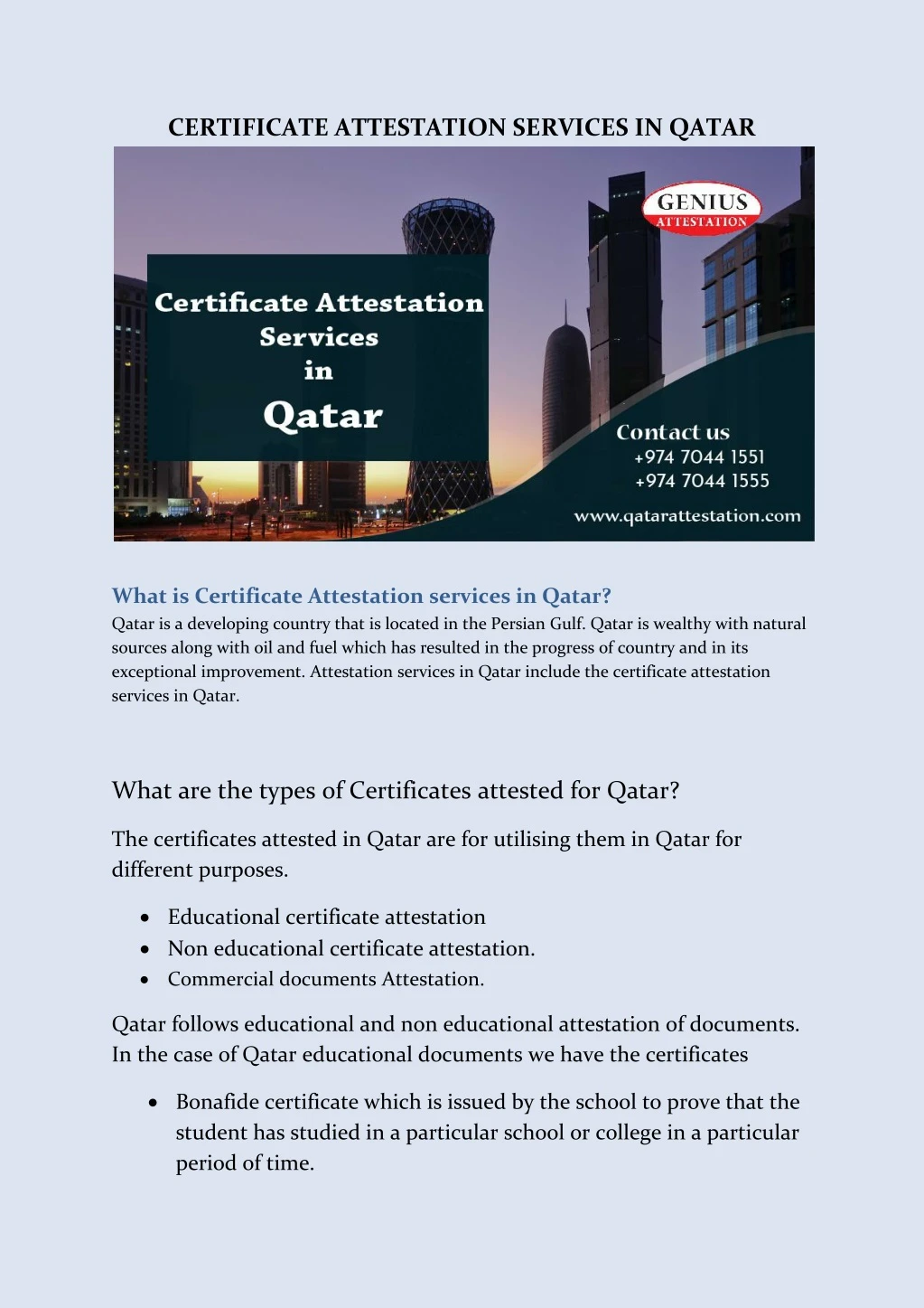 certificate attestation services in qatar