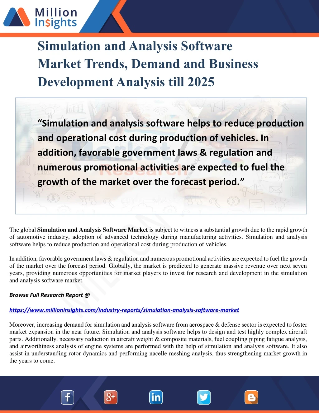 simulation and analysis software market trends