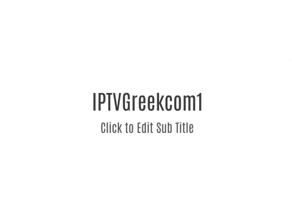 IPTVGreekcom1