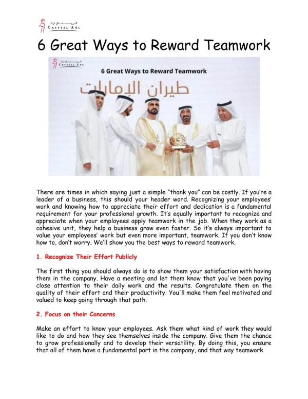 6 Great Ways to Reward Teamwork