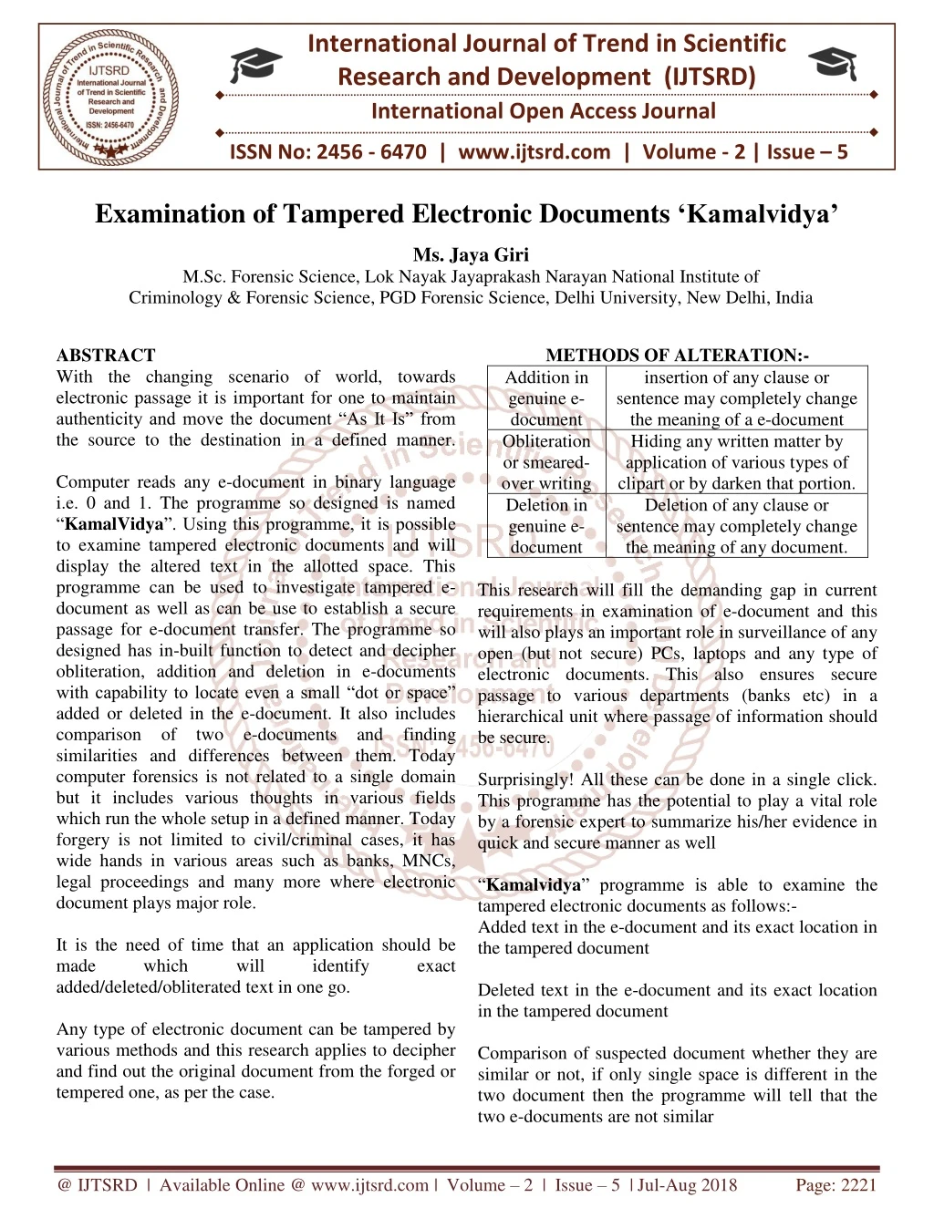 international journal of trend in scientific