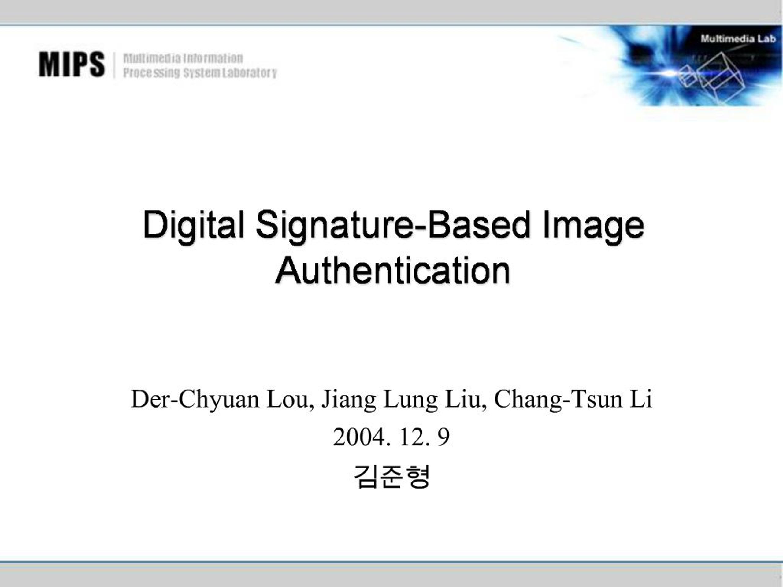 PPT - Digital Signature-Based Image Authentication PowerPoint ...