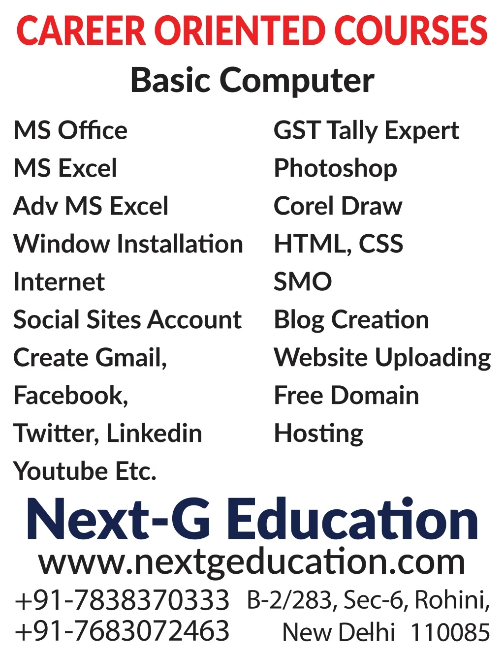 career oriented courses basic computer