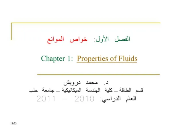 : Chapter 1: Properties of Fluids