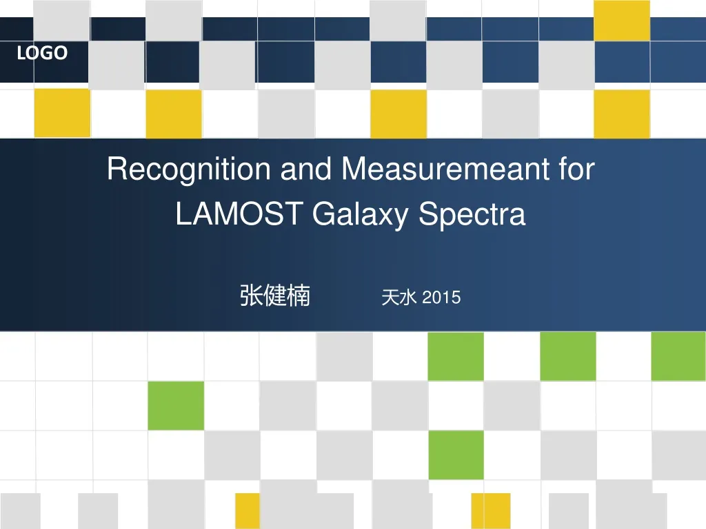 recognition and measuremeant for lamost galaxy