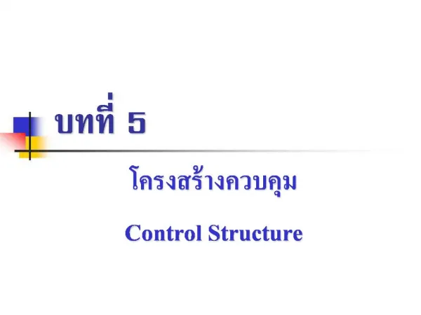 Control Structure