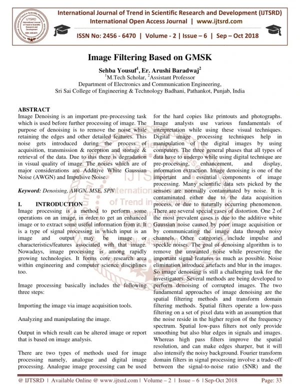 international journal of trend in international