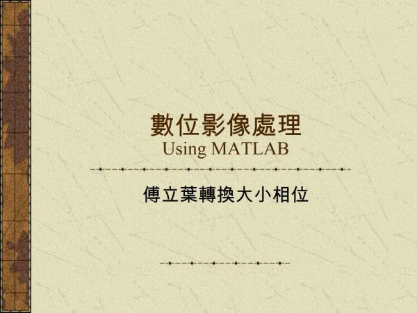 Using MATLAB