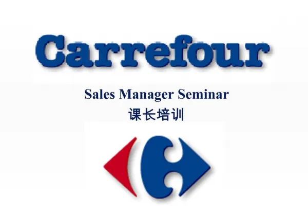 Sales Manager Seminar