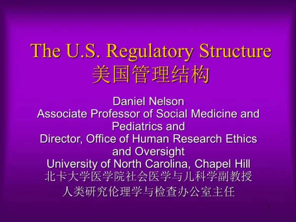 The U.S. Regulatory Structure