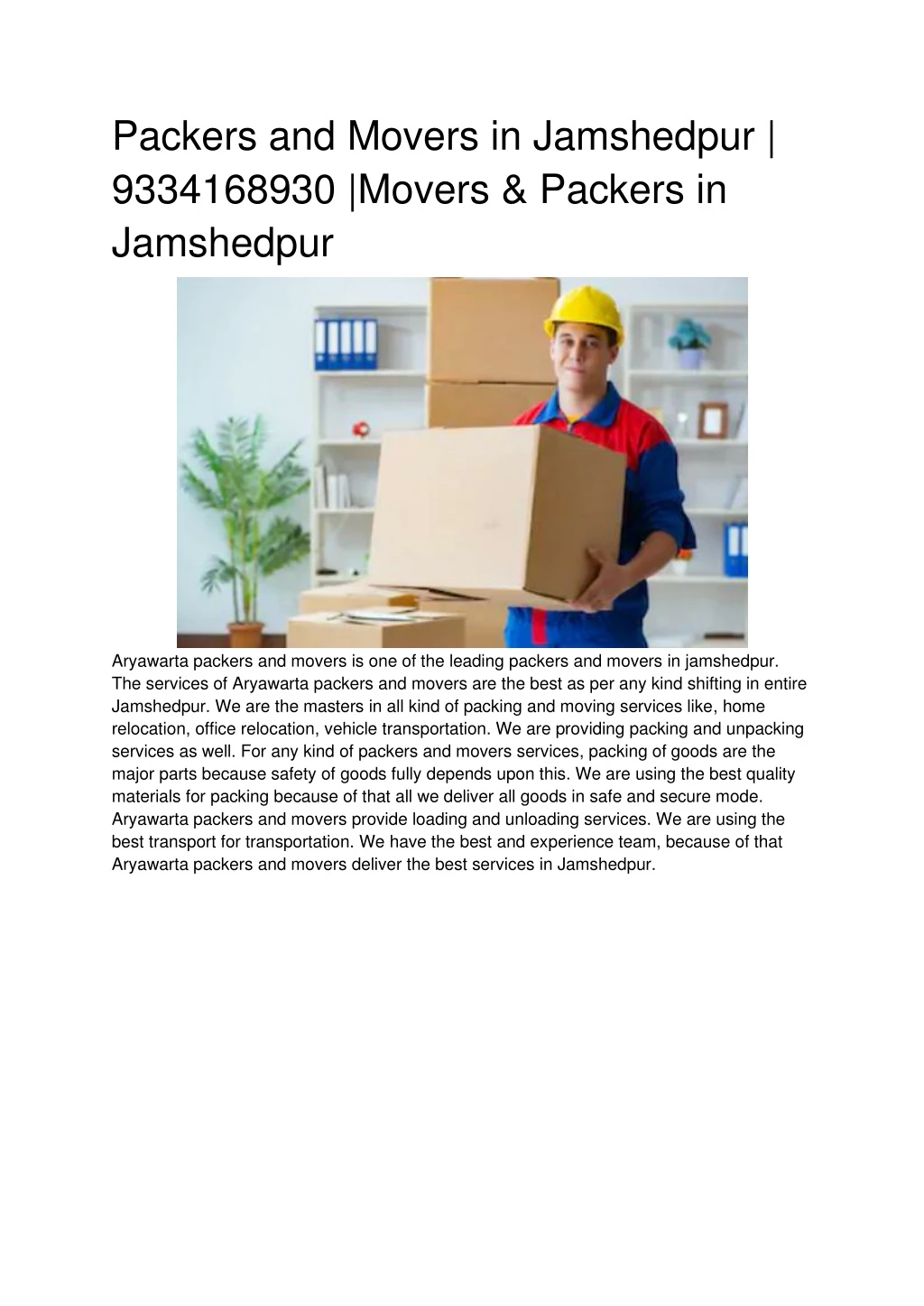packers and movers in jamshedpur 9334168930