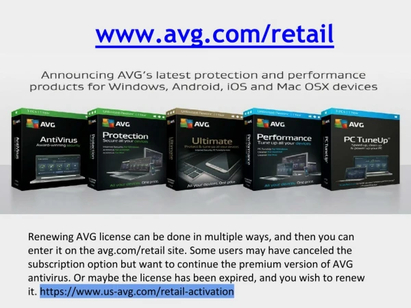 www avg com retail