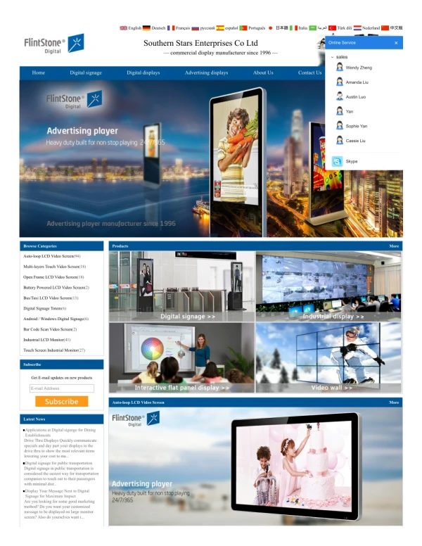 Internet LCD Video Monitors, Digital Signage Kiosk, Lcd Advertising Monitor.