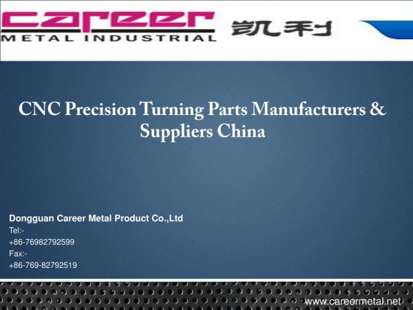 CNC Precision Turning Parts Manufacturers & Suppliers China