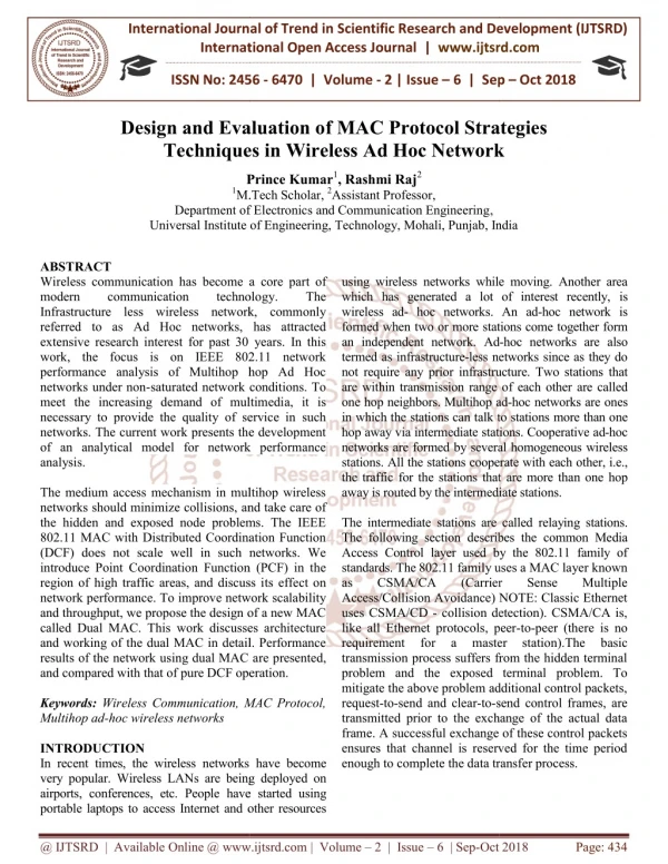international journal of trend in international
