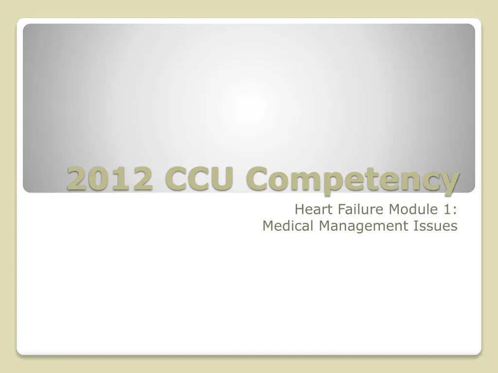 2012 ccu competency