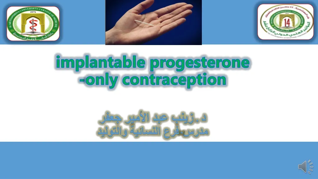 implantable progesterone only contraception