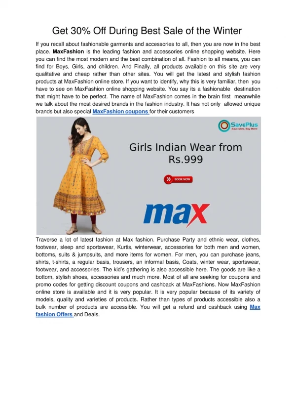 get 30 off during best sale of the winter