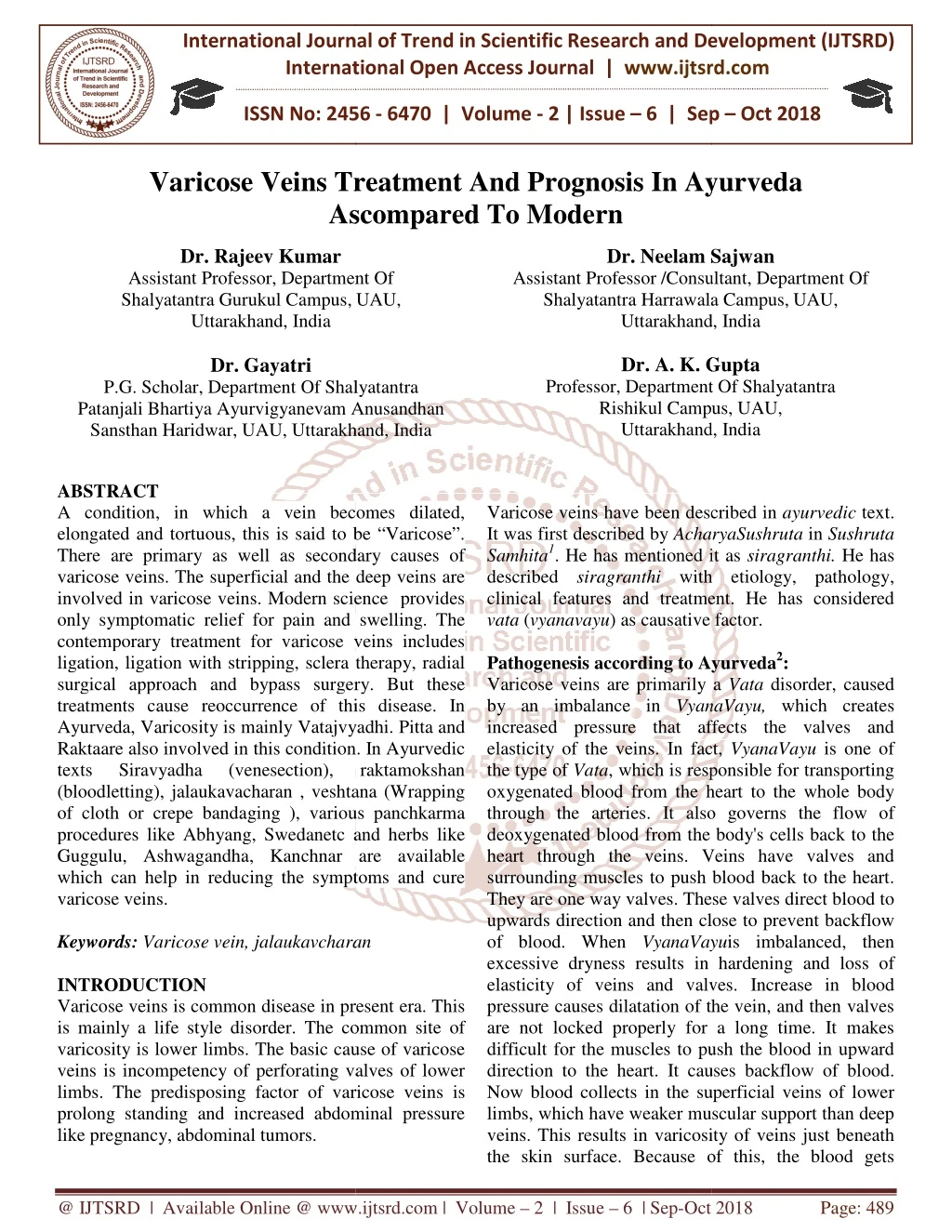 international journal of trend in international