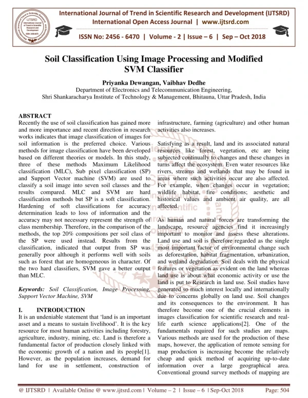 international journal of trend in international