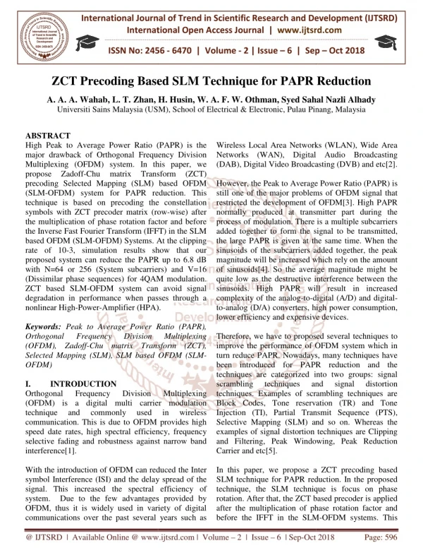 international journal of trend in international