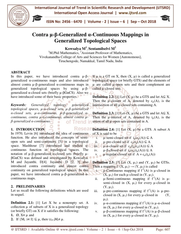 international journal of trend in international