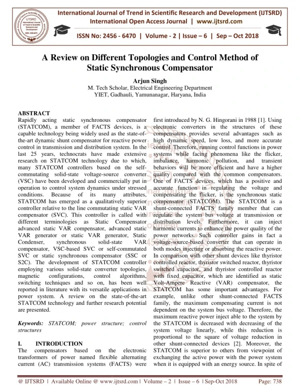 international journal of trend in international