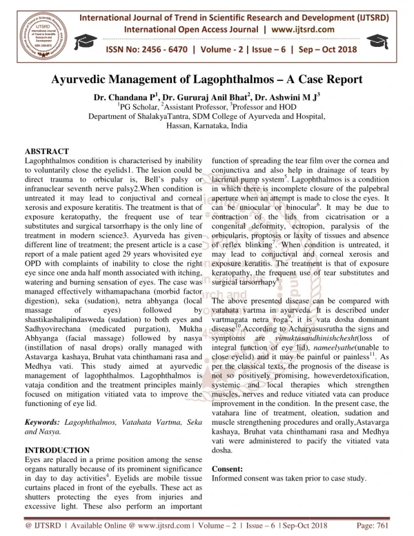 international journal of trend in international
