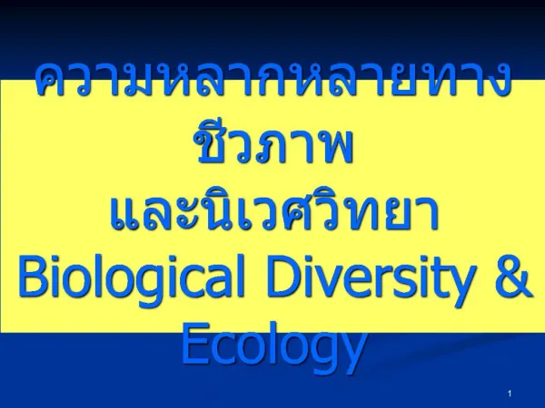 Biological Diversity Ecology