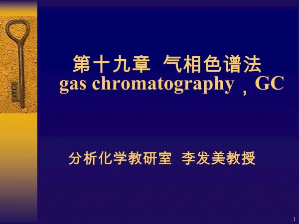 gas chromatography,GC