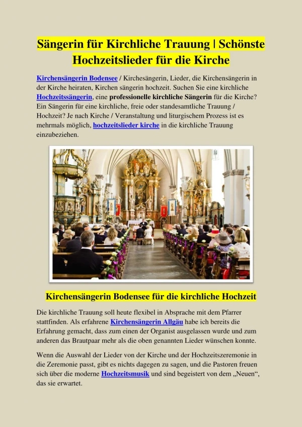 Kirchliche Hochzeitssängerin | Professionelle Kirchensängerin | Sängerin Kirchlichen Trauung