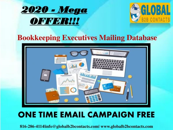 2020 mega offer