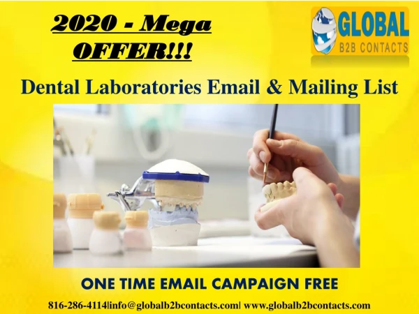 2020 mega offer